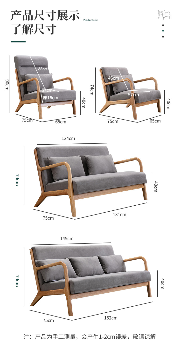 Details Page 1_04.jpg