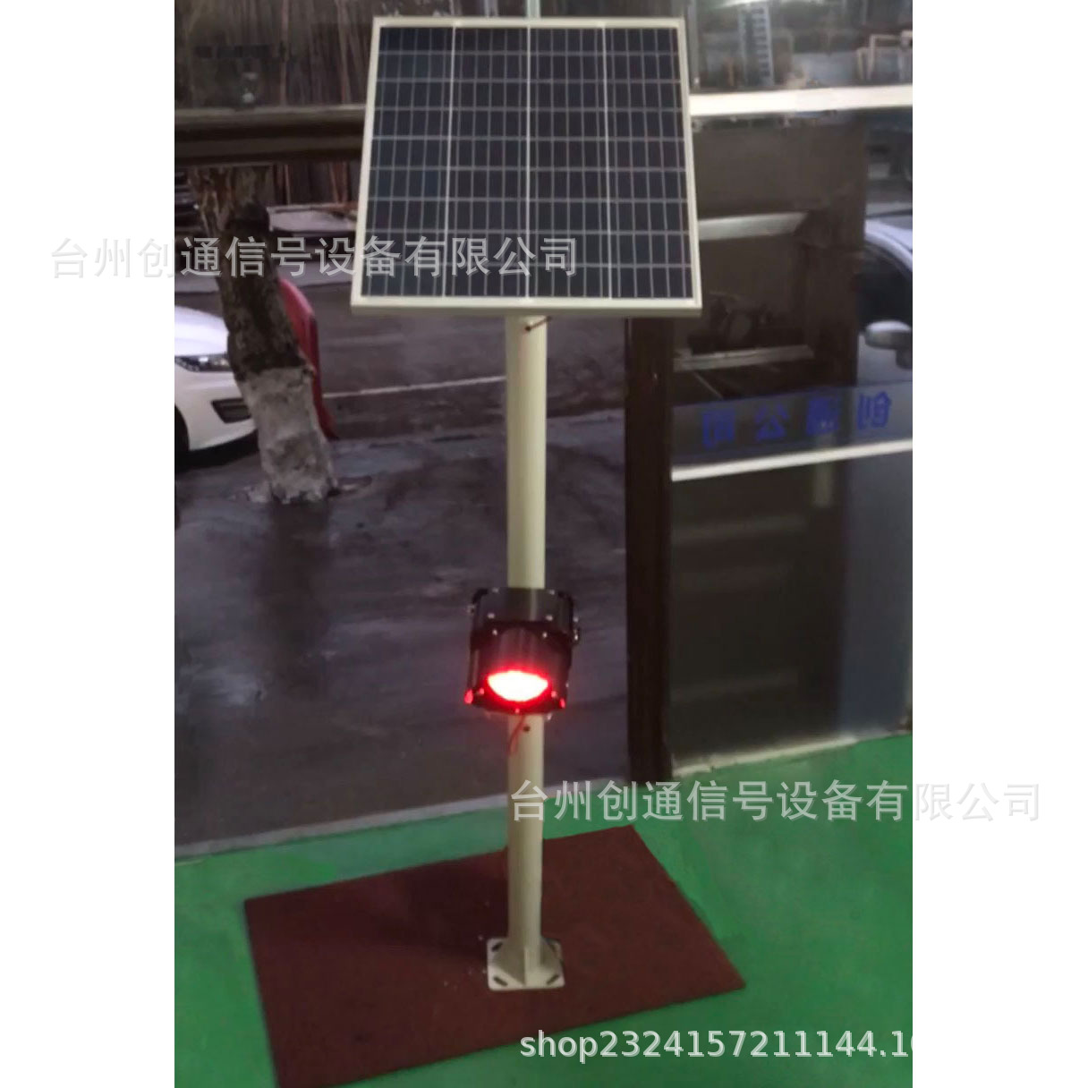 LED太阳能车挡表示器铁路站场尽头阻挡器LED铁路信号机红色常亮