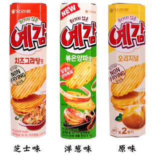 洋蔥韓國薯片圖片 海量高清洋蔥韓國薯片圖片大全 阿里巴巴