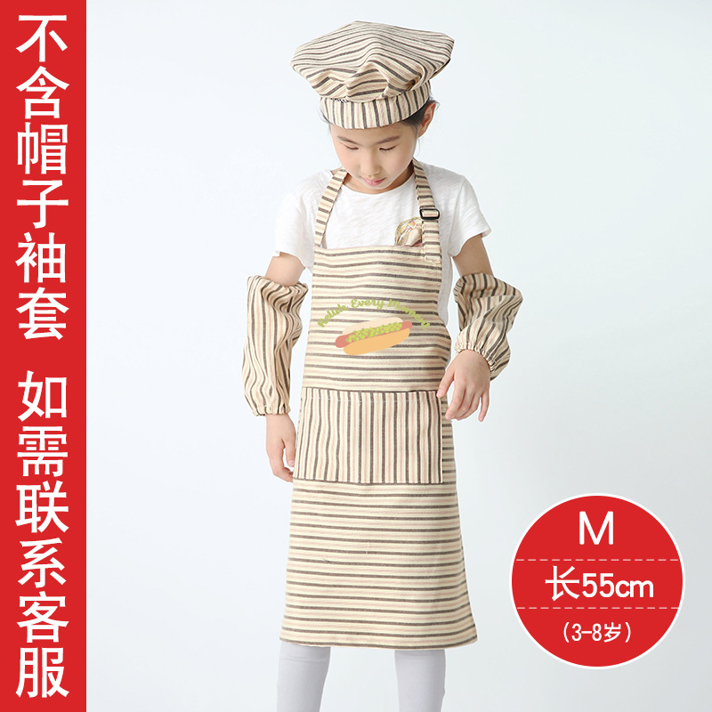 Marrón + perro de bolsillo wq + perro caliente + talla M