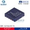 LT3481hdd#PBF ADI consultation is available for sale