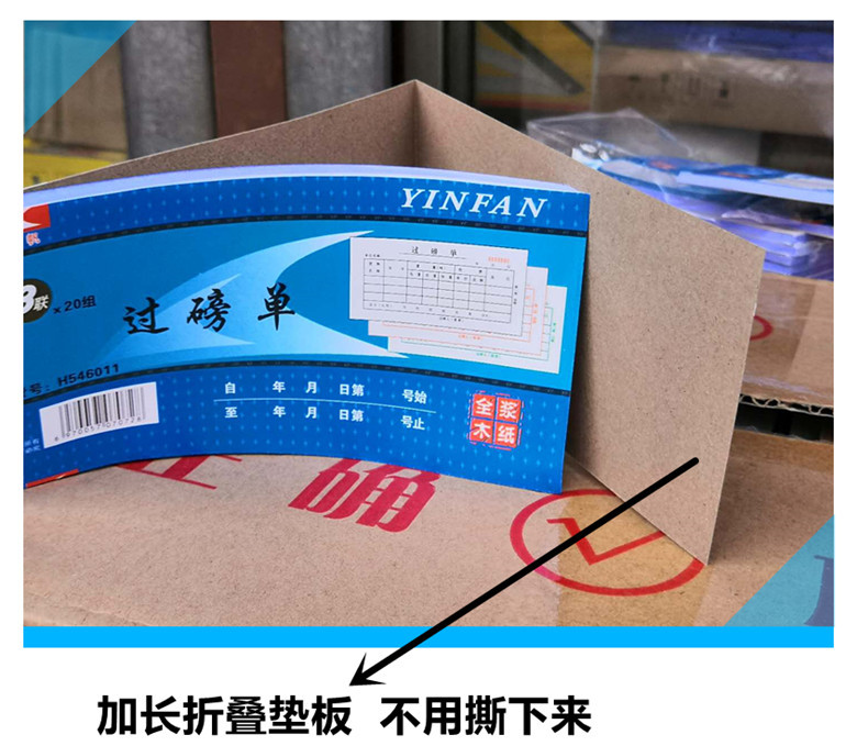 微信图片_20200626162511_副本