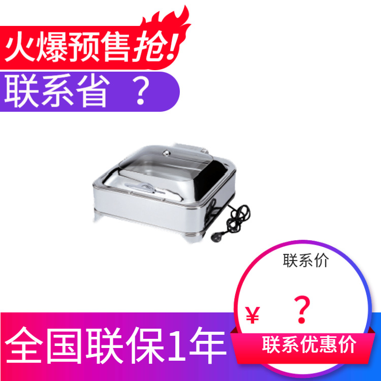 KINGO���󾫹� ���÷��δ���ܲ�¯Dϵ�иָǲ����� ����ֱ���ؼ�