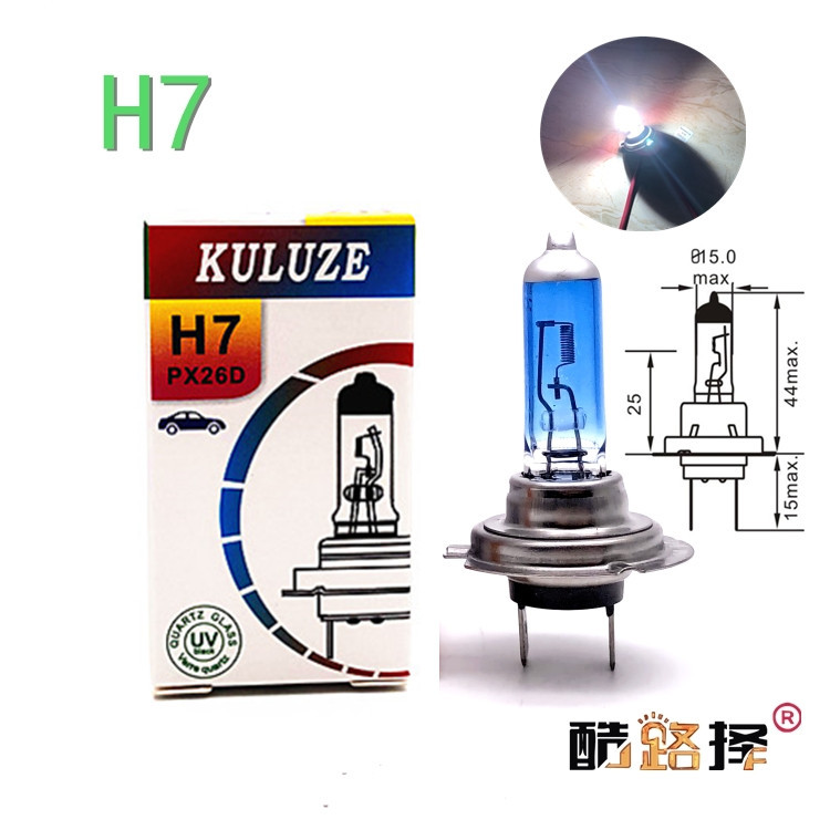 (2) ǰ  Ʃ H7 Ʈ ȭƮ Ʈ ī ҷΰ  12V55W   100W ָ  ó