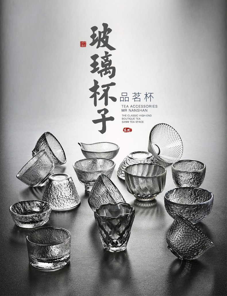 Estilo japonés hecho a mano patrón de martillo de vidrio pequeña taza de té engrosada resistente al calor taza de té transparente Master Cup Kung Fu taza individual