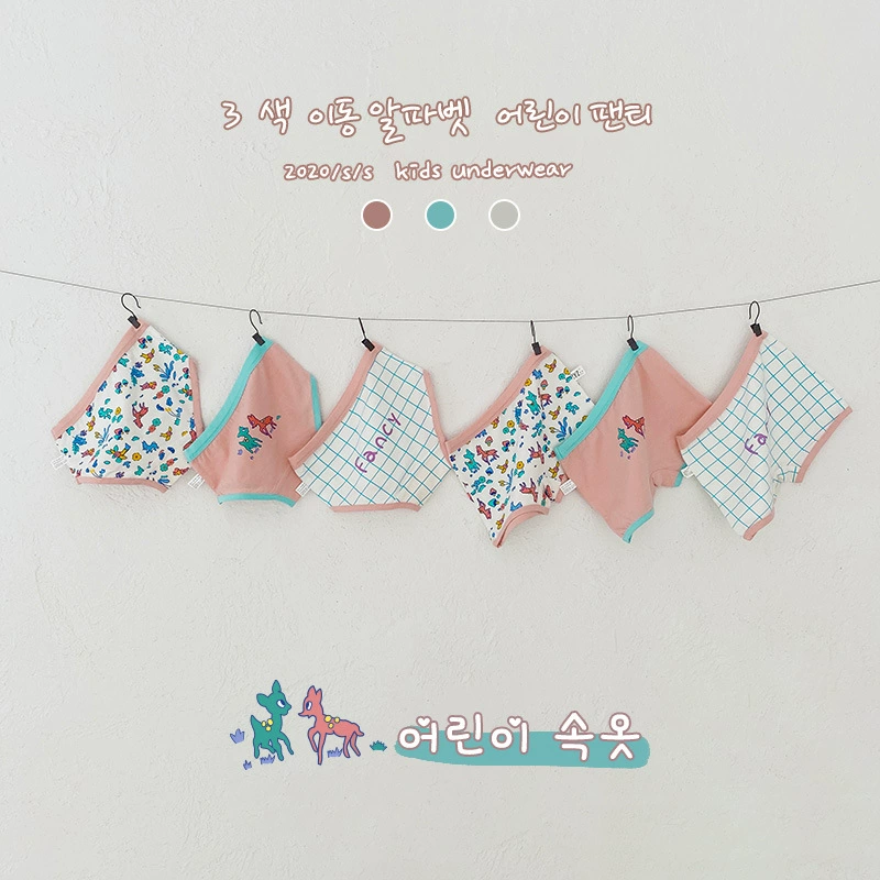 Детское нижнее белье, штаны, лента, брюки, оптовая продажа, combed cotton