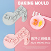 interest Note baking Silicone mold chocolate Cake Soft sweets Ice Cube Glue Handmade Soap candle DIY mould