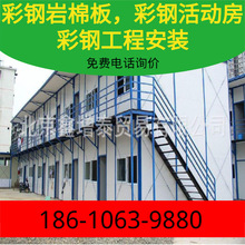 �нӲ�䓻�ӷ����b����ʩ���������a����FƤ���b܇�g���