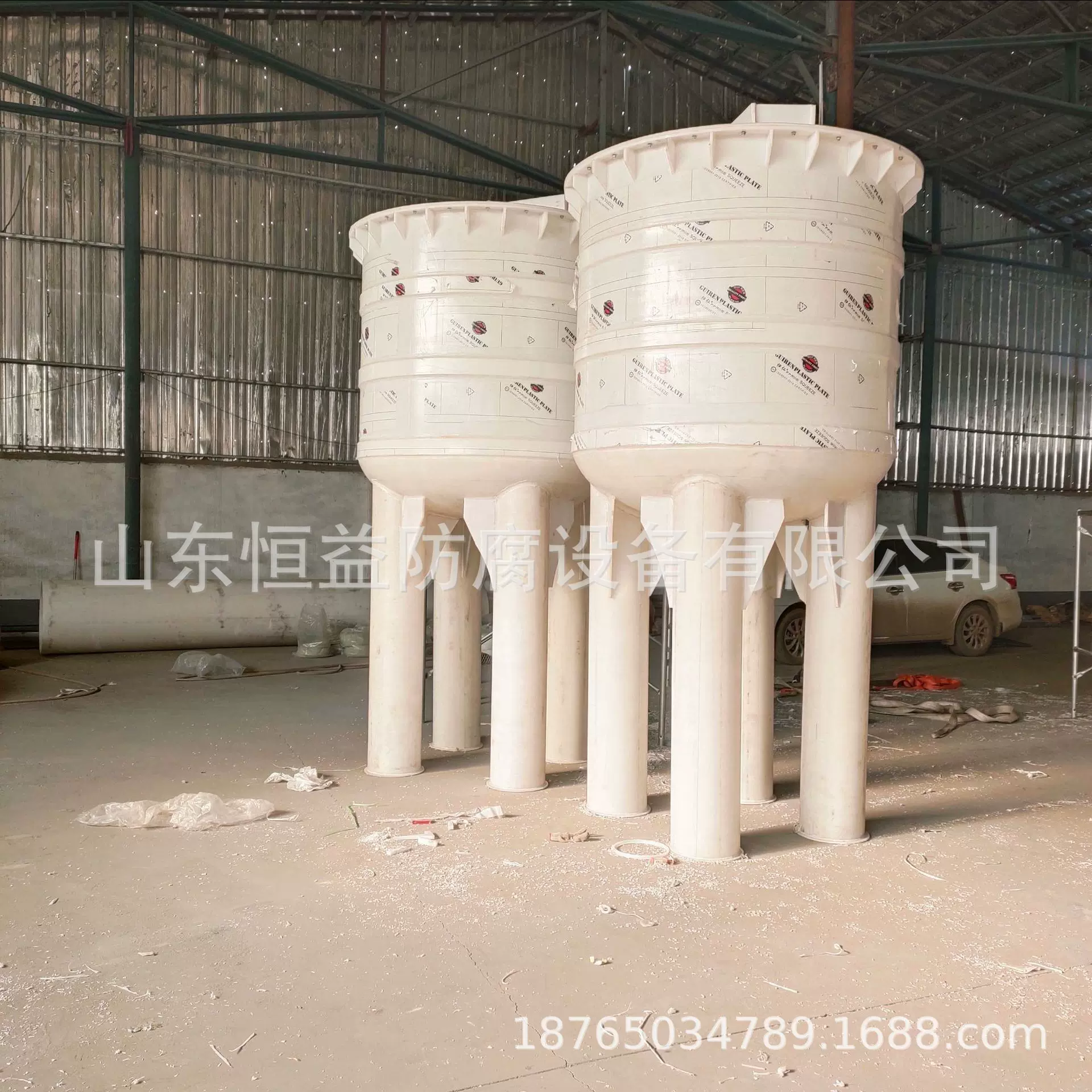 厂家供应洗衣液搅拌罐PP反应釜搅拌PP保温耐腐蚀蒸汽加热电加热