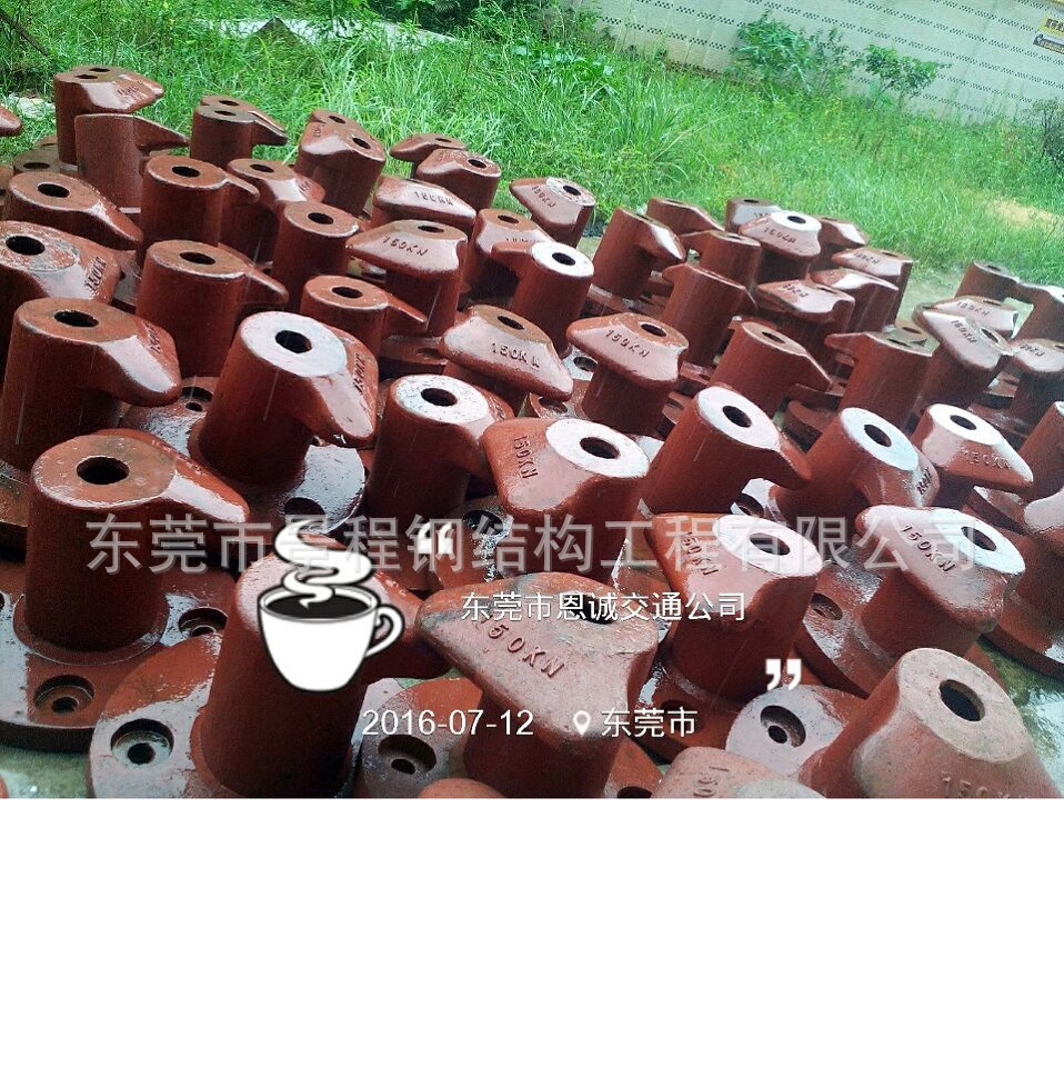 QQ图片20160712175509