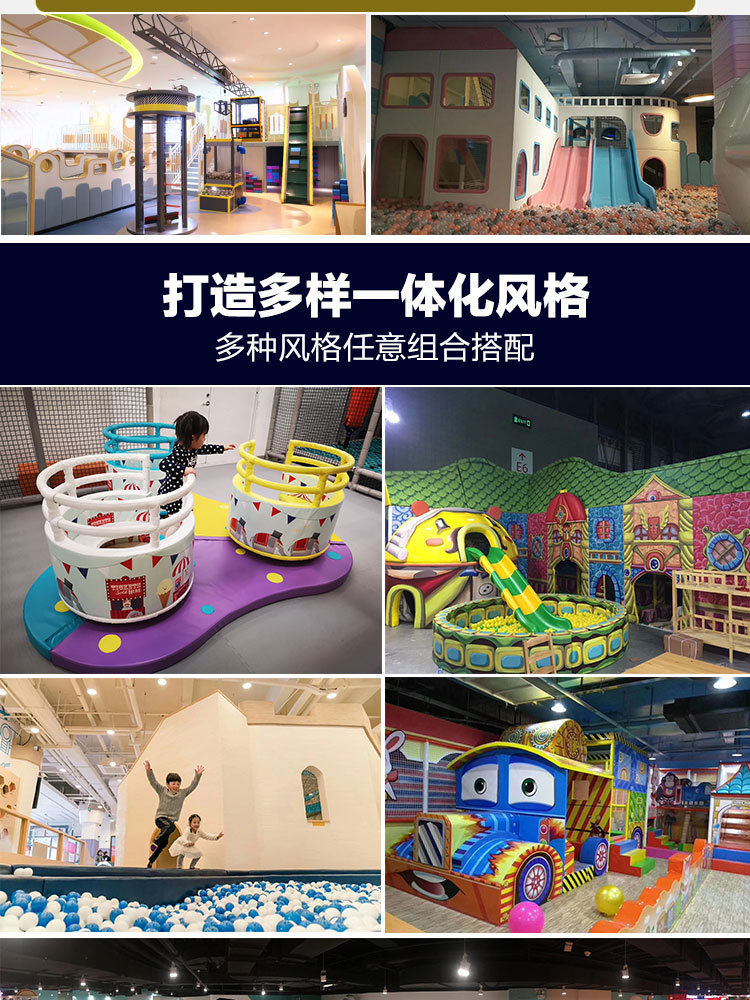万代-详情_05