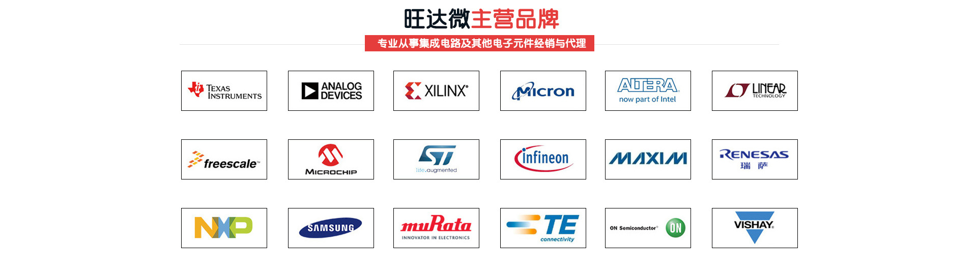 全新原装 W25X20CVUXAG WINBOND USON8-阿里巴巴