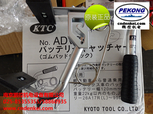 日本KTC手动支柱弹簧压缩器 AS10 