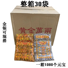 ��ƷС̖�S��Ԫ�����������yԪ���a�����S�Ѽ��Xڤ�Ś��᚛�Ἀ�X