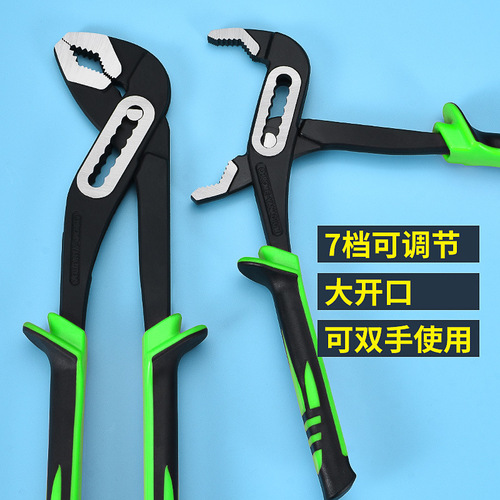 Manufacturer wholesale water pipe wrench, powerful pipe pliers, multi-functional plumbing tools, water pump large mouth pliers, 10-inch water pump pliers