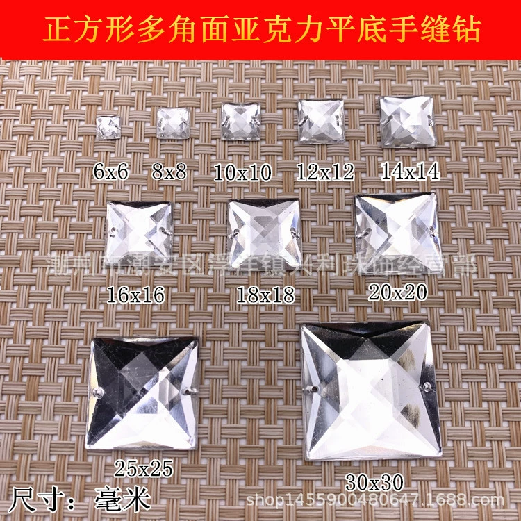 Square acrylic accessories, 6mm, 30mm, wholesale