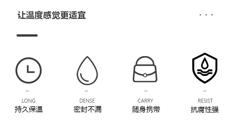 宝贝杯子1-(1)_02