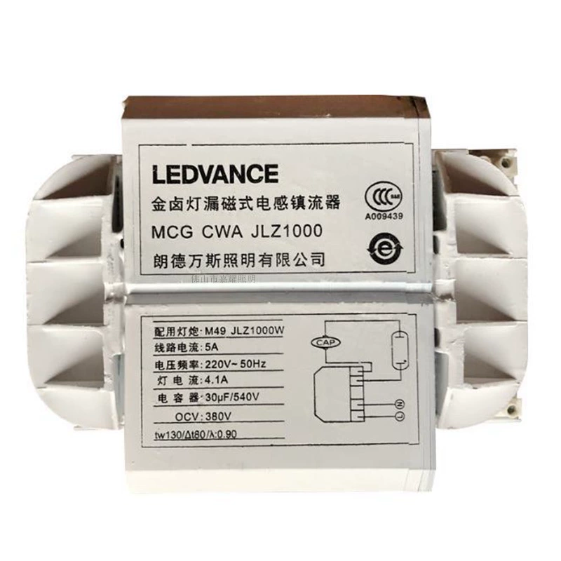 Ledvance NG150ZT/220V 150Вт Золотой Hou Town