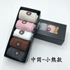 Demi-season Japanese cartoon socks, gift box, Birthday gift, mid-length