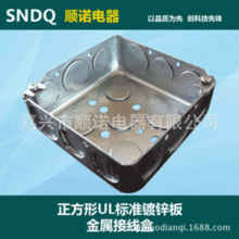 ���ھ����_�P���� ����Ӣ�˽��ٽӾ��� ���b�_�P��