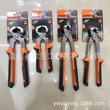 QSlױQ68 ױQ891045呴