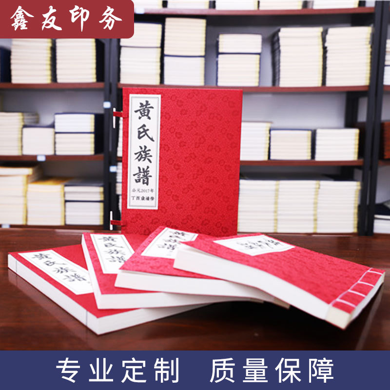 主图1