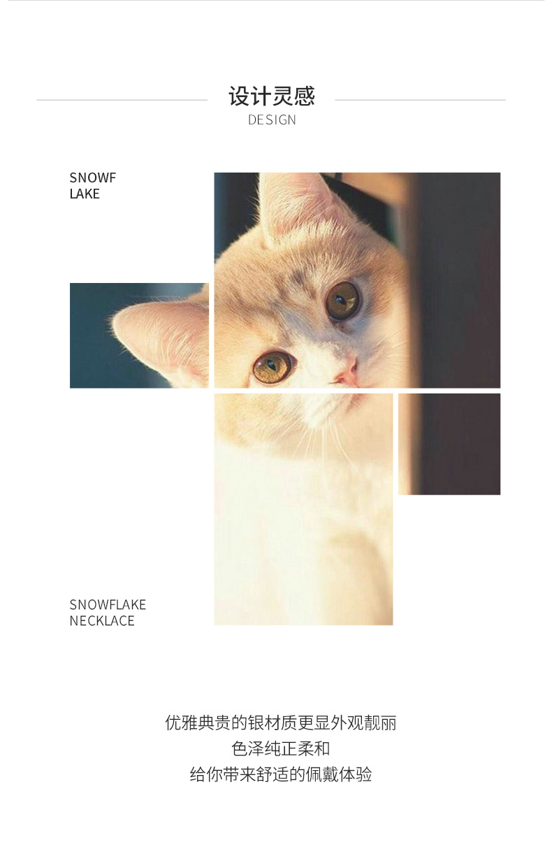 星月猫眼手链详情_04.jpg