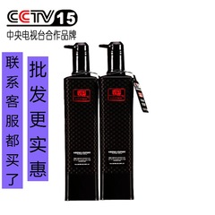 Arirang Langchisi Feminine Fragrance Shampoo Upgraded Fragrance Perfume Shampoo and Conditioner 800ml