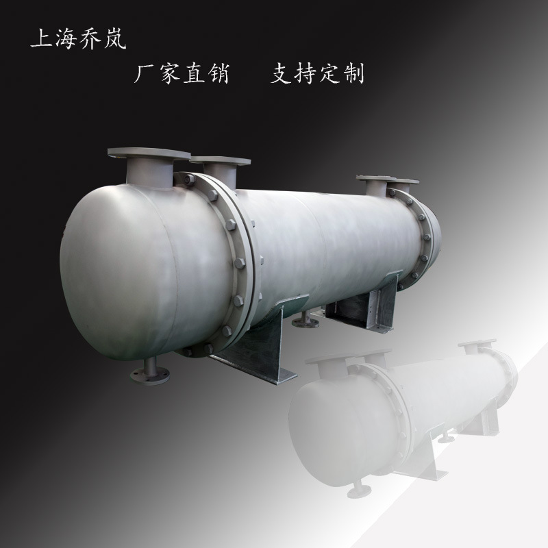 耐腐蚀管壳换热器 定制加热冷却螺旋缠绕管式热交换器 可拆换热器