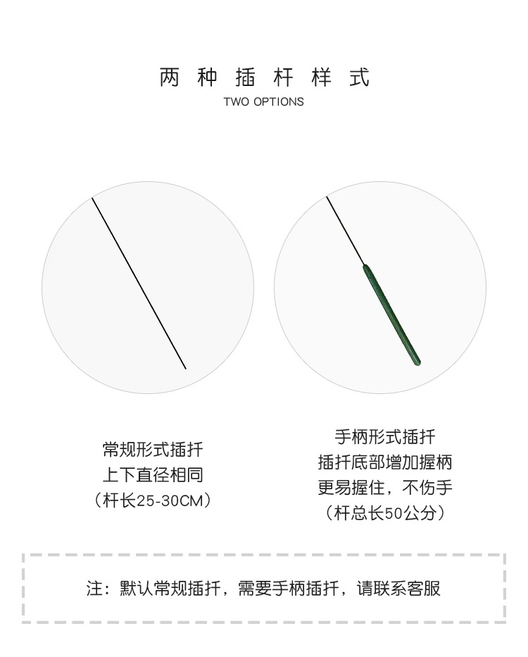 旅游景区草坪装饰