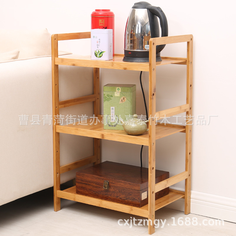 楠竹置物架子簡易客廳書架臥室房間收納儲物架浴室木隔板落地層架