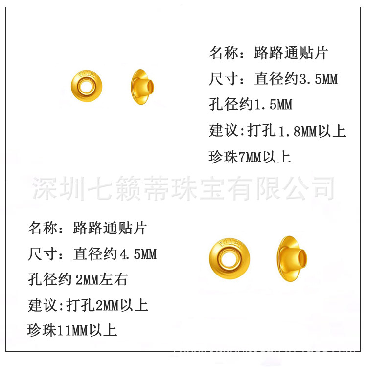 微信图片_20200820153356