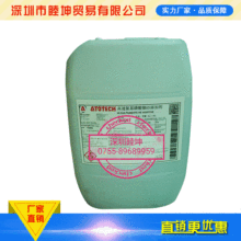 �����ذ��HS���ӄ�������/PCBܛ��/�B������