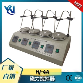 摇床、振荡器;其他量仪;搅拌机