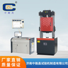 ԇ�Cԇ�C�S��ֱ�N늾���|�f��ԇ�C ������f��ԇ�C�S��