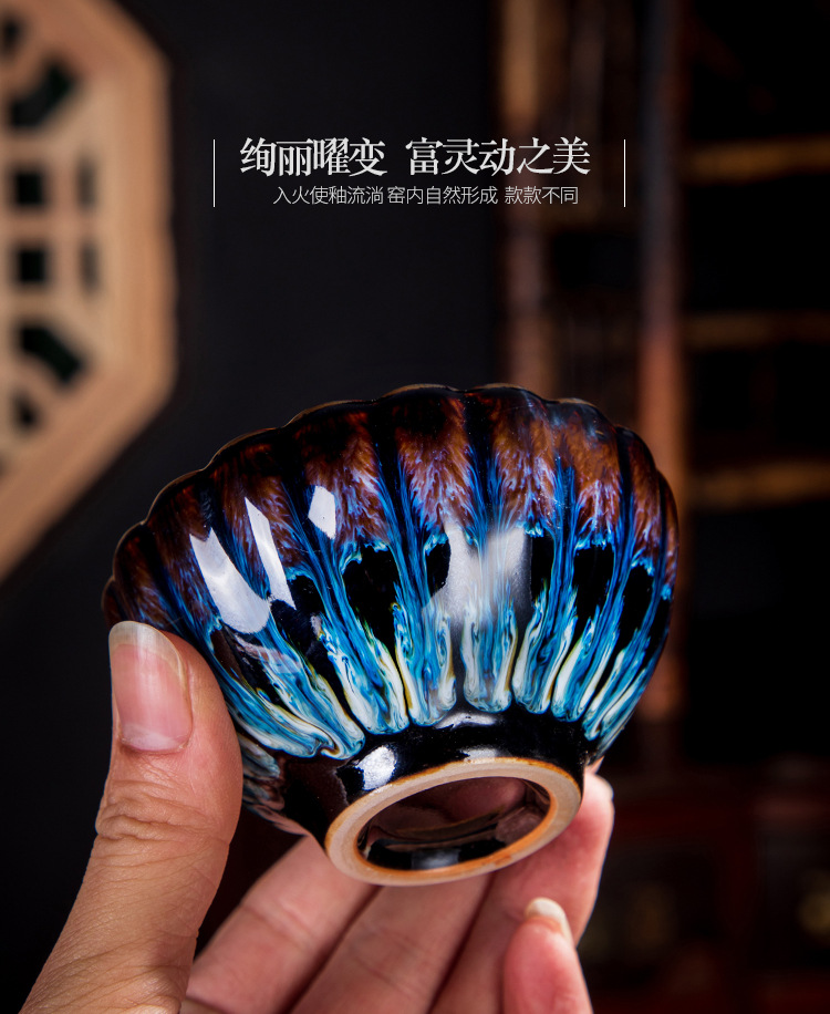 镶银窑变茶杯1_04.jpg