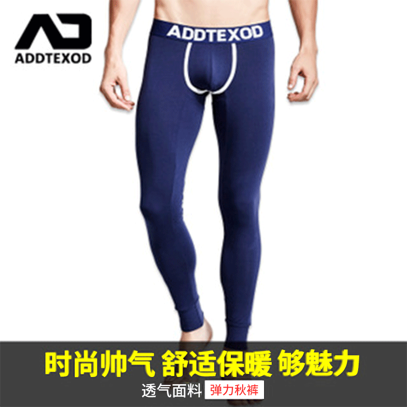 Pantalones térmicos rojos para hombre, 95% algodón puro, aptos para el año de nacimiento, invierno 2022, pantalones de capa base de corte ajustado, gran cantidad en stock para venta al por mayor, generadores de calor. image 3