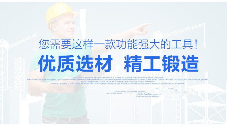 3232609677_713750985_副本