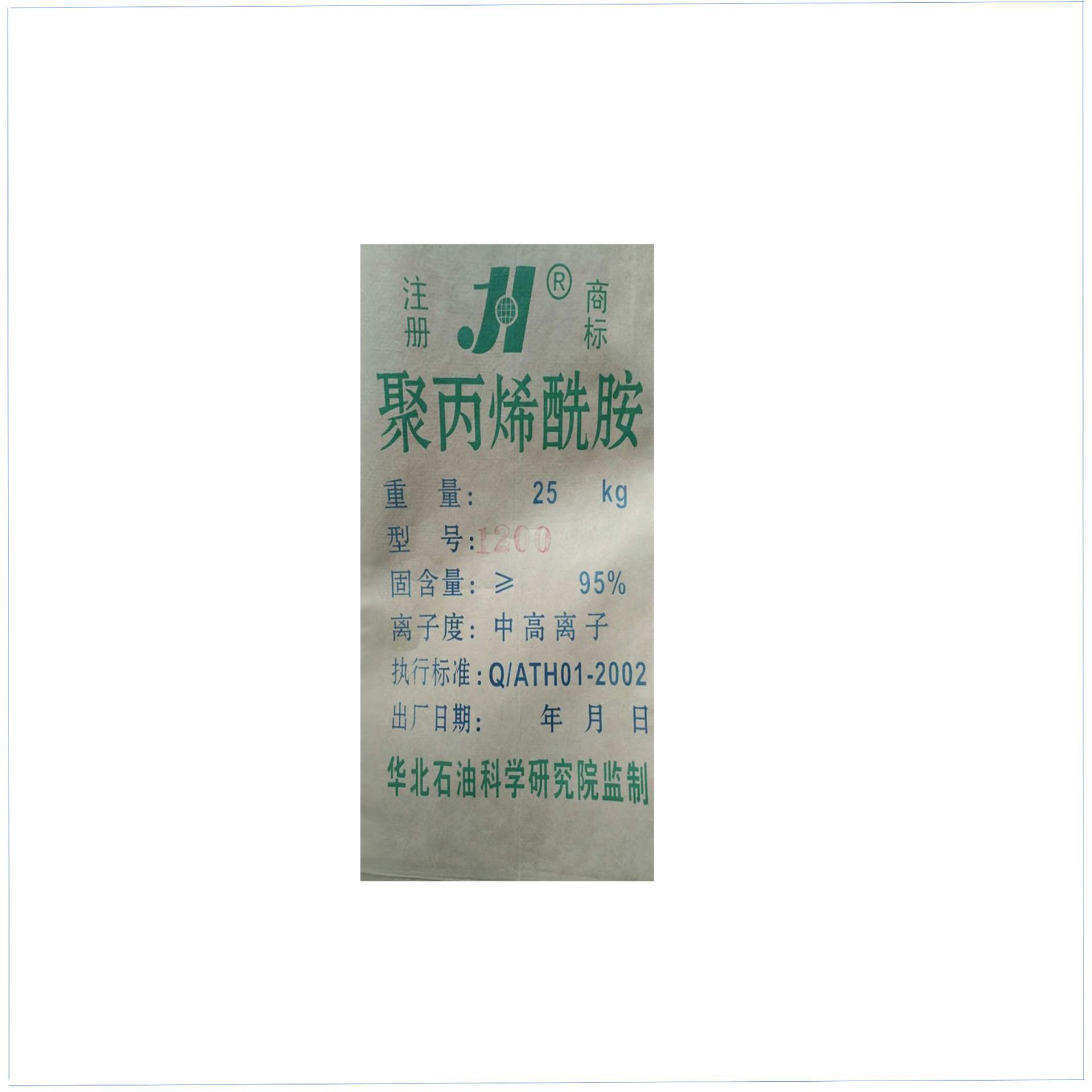Fu Sheng Picture Template_02