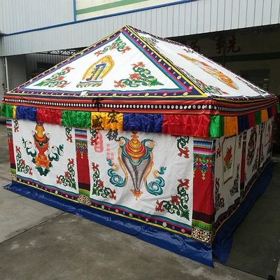 Çadırlar square meters Xizang