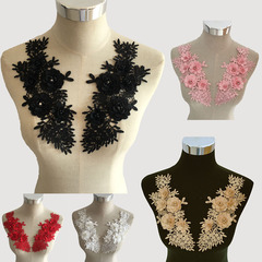 Water Diamond 3D Flower Hollow Lace Edge Collar Embroidery DIY Decorative Clothing Sewing Accessories and Components