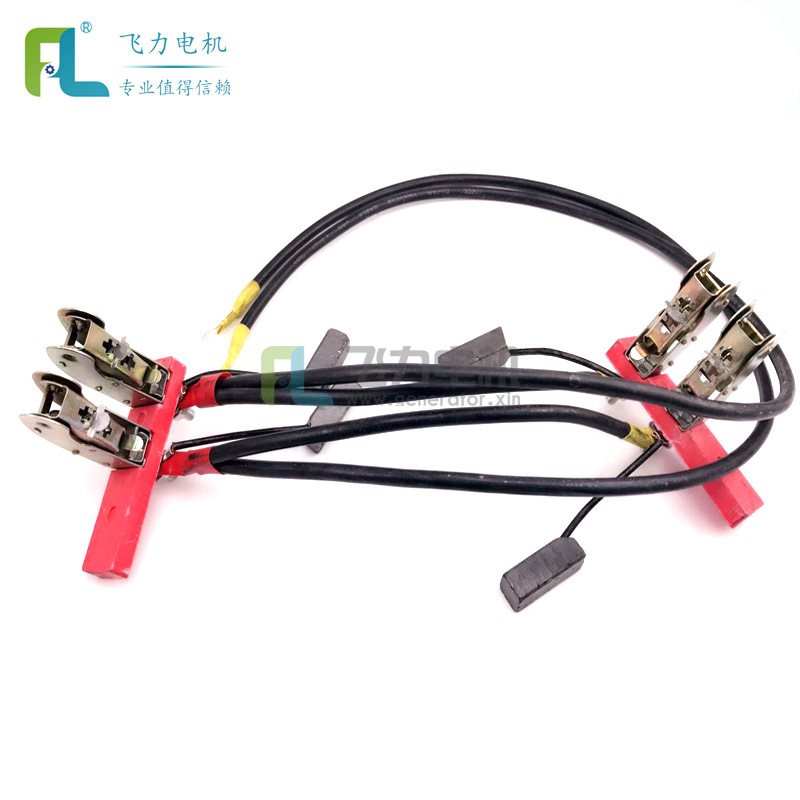 发电机零部件 碳刷架总成12*12*32 75KW100KW150KW200KW300KW配件