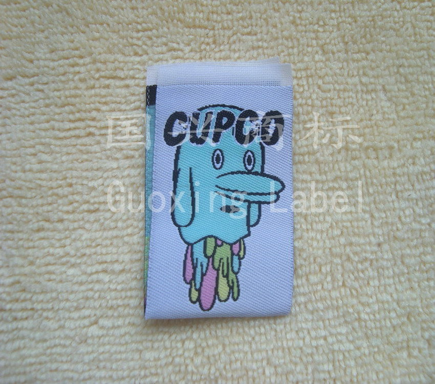 专 定做始兴县普通布织唛  品质保 t恤商标