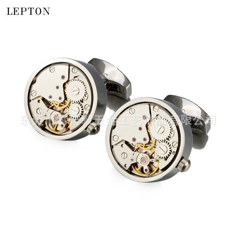 Movement cufflinks silver watch movement...