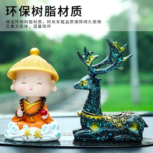 Car interior decoration ornaments Xiangyun Lucky Little Monk Creative Personality Have a safe journey Deer Car decoration accessories