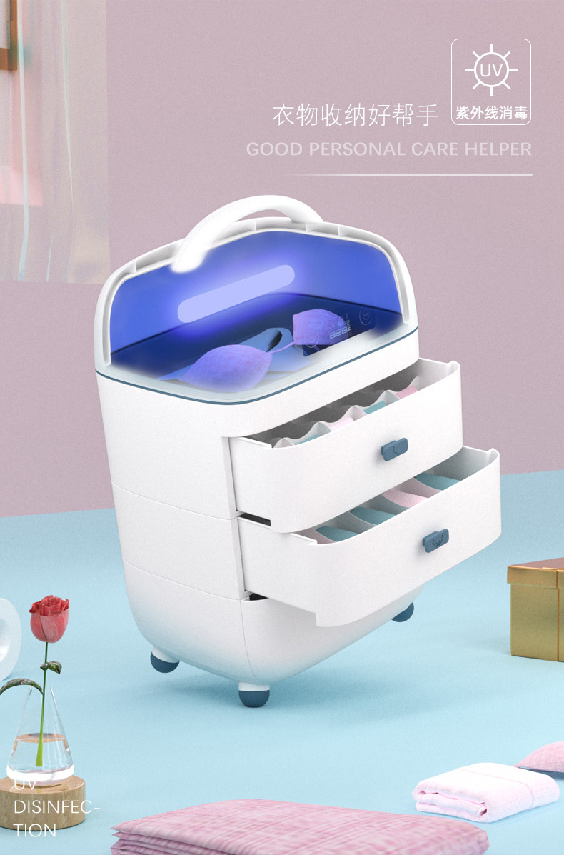 内衣消毒盒03无隔板_02.jpg