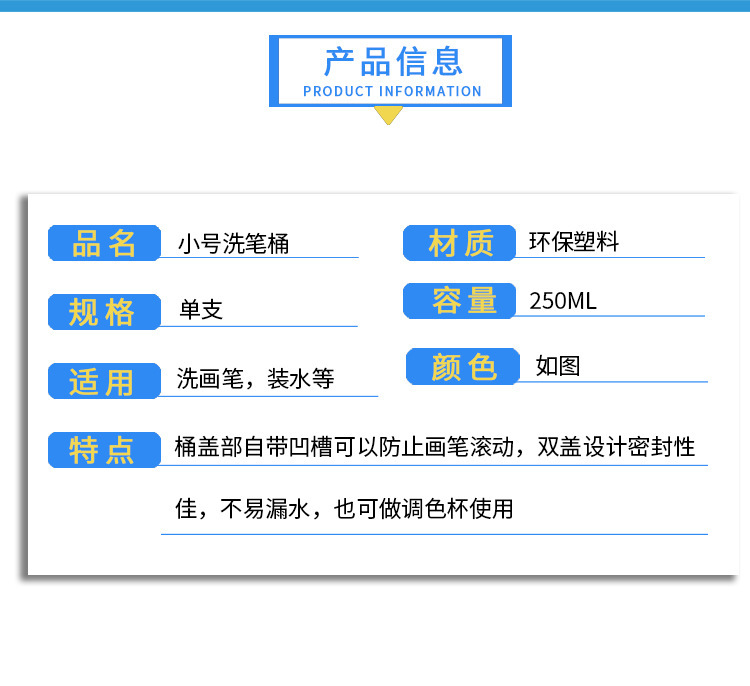 14902779215_887892210 (1)