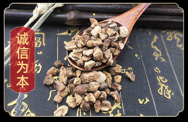 Maca Granules Ma Ka 云南玛卡颗粒 Dried Maca Root Pieces for Cooking and Herbal Tea Blends Wholesale Bulk in use