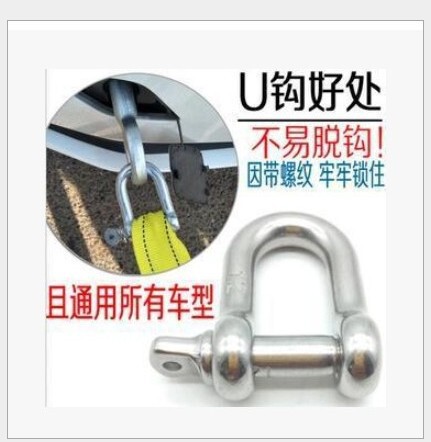 Car tow rope, car 3m3 ton opp bagged traction rope, car towing rope with hook, self-driving emergency