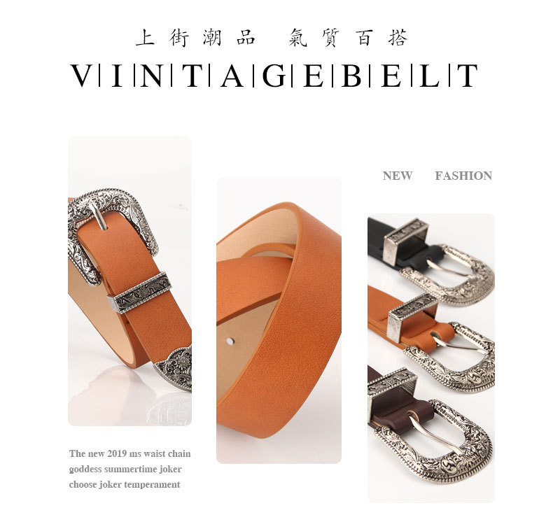 Fashion Carved Buckle  Elegant Retro Pin Buckle Belt Jeans Belt Wholesale display picture 2